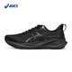 亞瑟士ASICS男子穩(wěn)定支撐跑步鞋 GT-2000 13 黑色 42 