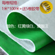 千惠美裝修地面保護膜家裝地板瓷磚保護膜一次性pvc加棉木地板保護墊 PVC復合針織棉100平