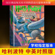 哈利波特與阿茲卡班囚徒 英漢對照版 中英雙語書 JK羅琳全集系列第3部小說 青少年兒童讀物外國兒童k