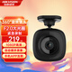 ?？低旴1車(chē)載行車(chē)記錄儀 1080P畫(huà)質(zhì) 360°旋轉鏡頭 APP互聯(lián) 緊急錄像 64G高速卡套餐