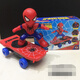 蜘蛛人特技滑板車 兒童自動(dòng)翻滾旋轉(zhuǎn)機(jī)器人六一兒童節(jié)玩具