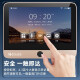移康智能（eques） 電子貓眼攝像頭可視門鈴監控無線防盜門口感應報警紅外門鏡監控器 180°分體式A30配免費存儲