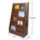 利思德報刊架書(shū)報架木質(zhì)資料架落地報紙架立式雜志宣傳單頁(yè)置物展示架 608胡桃色