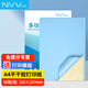 NVV A4不干膠打印紙 藍色貼紙帶背膠紙彩色不粘膠貼紙標簽紙可粘貼自粘紙銅版紙適用噴墨 BQ-A4藍50張