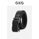 GXG腰帶男真皮自動(dòng)扣褲皮帶 黑色 120cm