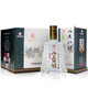 互助  4A八大作坊 清香型白酒 青稞酒 46度 500mL 6瓶