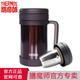 膳魔師（THERMOS） 保溫杯泡茶杯男女辦公杯帶茶漏 TCMF不銹鋼真空團購禮品水杯子 TCMF-501-CBW咖色不銹鋼茶網(wǎng)
