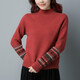 歌米拉半高領(lǐng)毛衣女秋冬款新款女裝寬松百搭打底衫內搭時(shí)尚針織衫上衣 磚紅 L