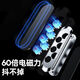 雛田強磁車(chē)載手機支架汽車(chē)通用導航吸盤(pán)支架磁吸貼車(chē)內用磁鐵手機支架
