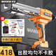 威猛電動美縫打膠槍雙管打膠機(jī)全自動瓷膠墻地磚施工鋰電膠槍專用工具 豪華旗艦款2電+美縫工具+加熱包