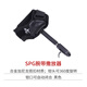 鷹隼弓箭腕帶撒放器復合鉗式勾式腕撒握撒釋放器競技射箭比賽配件 SP316撒放器