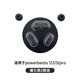 適用Beats powerbeats pro無線藍(lán)牙耳機(jī)保護(hù)套硅膠套pb3耳帽耳塞beats耳機(jī)套 曜石黑【8顆】