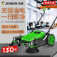 杰諾手推式工業(yè)掃地機工廠車間倉庫清掃車環(huán)衛(wèi)道路垃圾吸塵器清潔車 55L標(biāo)準(zhǔn)款