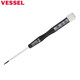 VESSEL日本威威進(jìn)口精密電子一字螺絲刀電腦手機十字批相機鐘表維修起子 9900 一字2×50mm