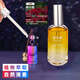 幻雅車(chē)載香水補充液車(chē)用車(chē)內大瓶古龍精油香薰汽車(chē)香水持久淡香除異味 【希爾頓香】中香型50ml濃縮精油