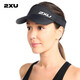 2XU 空頂運(yùn)動(dòng)帽 夏季無(wú)頂男女時(shí)尚百搭鴨舌帽戶外跑步遮陽(yáng)防曬網(wǎng)球帽 黑色