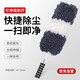 悅卡汽車(chē)撣子 洗車(chē)拖把 細纖維軟毛不傷車(chē)除塵刷車(chē)擦車(chē)工具用品 Rare系列可伸縮圓形大號撣子(含收納袋)