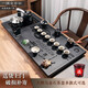 整塊天然烏金石茶盤全自動電器一體茶具套裝家用功夫簡約輕奢茶臺 海納百川85*45*3電器 黑陶茶具
