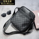 勞斯名爵（RollsMinjor）單肩包男休閑男士斜挎包格子紋時(shí)尚男包百搭個(gè)性豎款小包 黑色 22*6*26cm