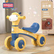 babyjianle1-3歲無(wú)腳蹬溜溜車(chē)童車(chē)玩具扭扭車(chē)四輪兒童四輪滑行車(chē)寶寶助步車(chē) 豪華款活力黃【音樂(lè )燈光吐泡泡】