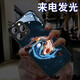 雅好 國潮風(fēng)雙魚(yú)適用于蘋(píng)果16ProMax手機殼網(wǎng)紅iPhone15來(lái)電發(fā)光個(gè)性創(chuàng  )意蘋(píng)果13保護套輕奢潮11男12新4 【陰陽(yáng)魚(yú)】七彩聲控款 蘋(píng)果13(6.1寸)