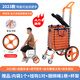 黑葡買菜手拉車購物車買菜車手推車可折疊便攜老人可坐超市爬樓神器 帶蓋可坐雙把手四輪超大輪 橙
