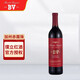 璞立酒莊BV紅酒 納帕谷赤霞珠加州梅洛美國進(jìn)口紅葡萄酒/白葡萄酒 美國加州赤霞珠干紅 單支