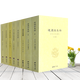 道德經(jīng)集釋陰符經(jīng)集釋黃庭經(jīng)集釋太上感應(yīng)清靜經(jīng)悟真篇全套8冊(cè)新解黃帝陰符經(jīng)集注六韜道解周易參同契中國(guó)哲