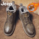 Jeep吉普2025冬季新款加絨加厚保暖高幫馬丁皮靴男 麂皮絨抗寒雪地靴 卡其色/加絨防水（請拍大一碼） 42