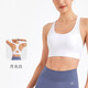 Keep 瑜伽內(nèi)衣運(yùn)動(dòng)內(nèi)衣高強(qiáng)度萊卡一體式高彈速干文胸訓(xùn)練跑步防震 月光白 M
