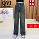 QVI高端品牌復(fù)古闊腿牛仔褲女2025春秋新款高腰寬松顯瘦窄版直筒長(zhǎng)褲 藍(lán)色 長(zhǎng)褲 XL