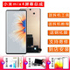 YPAY 小米mix4 Fold 小米MIXFold3屏幕 小米MIXFold2 Fold4 小米MIXFliP折疊屏幕總成更換屏幕維修一體 小米mix4屏幕總成 全新全原 +拆機工具