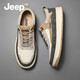 Jeep吉普男鞋春秋新品時(shí)尚真牛皮正裝商務(wù)休閑皮鞋男舒適軟底板鞋子男  復古色(皮鞋碼)  41