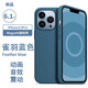 諾邦士 適用蘋(píng)果13手機(jī)殼動(dòng)畫(huà)磁吸iphone13液態(tài)硅膠防摔手機(jī)保護(hù)套網(wǎng)紅純色高級(jí)品牌13promax手機(jī)殼強(qiáng)力 蘋(píng)果13Pro【雀羽藍(lán)色】帶標(biāo)磁吸動(dòng)畫(huà)液態(tài)硅膠 iphone 其他型號(hào)