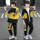 酷萌晨晨男童套裝秋季中大童裝男外套休閑褲三件套男孩衣兒童運動(dòng)夾棉套裝 黃色(外套+褲子) 160