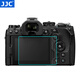 JJC 相機(jī)屏幕鋼化膜 適用于奧林巴斯OLYMPUS OM-1 OM1二代 Mark II OM-1N 顯示屏玻璃保護(hù)貼膜 配件 一片裝