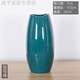 潤華年富貴竹大口徑花瓶 光滑陶瓷花瓶插干家居客廳擺件小清新簡(jiǎn)約綠蘿 鵝蛋大號祖母綠