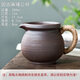 福吾至嘉復古無(wú)釉粗陶麻繩把分茶杯公道杯分茶器老巖泥茶海陶瓷勻杯男 圓古麻繩矮款公杯