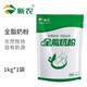 新農(nóng)【5月產(chǎn)】 新農(nóng)奶粉1kg*1袋新疆全脂奶粉學(xué)生中老年高鈣奶粉 1kg全脂奶粉