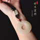 歐蒂朵和田玉時(shí)來(lái)運(yùn)轉(zhuǎn)吊墜男女同款玉佩項(xiàng)鏈復(fù)古白玉毛衣鏈禮物 時(shí)來(lái)運(yùn)轉(zhuǎn)玉墜-精美大款 直徑48m