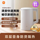 米家小米米家電水壺N1家用保溫燒水壺自動(dòng)斷電防干燒電熱水壺快燒雙層 N1 1.5L
