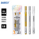 寶克（BAOKE）【開學(xué)季】3PC3538 高光筆1.0mm中性筆標(biāo)記筆手賬手繪筆水性筆簽字筆 金銀白3支裝