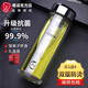 希諾（HEENOOR）抗菌杯99%抗菌率玻璃杯健康飲水雙層隔熱辦公高檔茶杯男女便攜杯 新品-銀離子抗菌杯-360ml-9311K