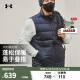 安德玛（UNDERARMOUR）男子短款鸭绒训练运动羽绒马甲1342703 黑色001 XL