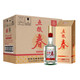 五糧液股份 五糧春 第二代 濃香型白酒 52度 500ml*6瓶 整箱原箱裝