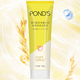 旁氏（POND'S）米粹潤(rùn)澤潔面組合裝大米精粹洗面奶潔面乳男女清透平衡氨基酸潔面 米粹潤(rùn)澤潔面乳120ml