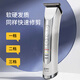 科德士338油頭電推剪電動(dòng)推子理發(fā)器充電式復(fù)古雕刻專業(yè)發(fā)廊專用