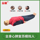 CPR全身心肺復(fù)蘇模擬人半身醫(yī)學(xué)多功能多用護(hù)理教學(xué)急救訓(xùn)練假人教具體模型安全演練考核系統(tǒng)橡皮人 活動(dòng)款KMU/CPR110全身無配件