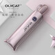 OLYCAT歐力貓超輕鈦銀太陽傘三折全自動折疊晴雨傘兩用遮陽防曬傘 玫瑰金