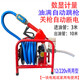 煜唯抽油泵加油機(jī)計(jì)量加油槍吸油器電動(dòng)自動(dòng)啟停柴油12v24v220伏自吸 【12V/220V兩用款】(帶計(jì)量表)